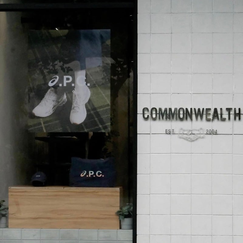 Commonwealth posters